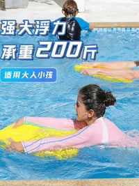 水上动力电动浮板冲浪初学者游泳设备泳池潜水助推器大人儿童通用