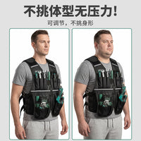 Electrician Tool Vest with Multiple Pockets