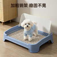 Large Iron Mesh Dog Toilet for Small and Medium Dogs, Anti-Step Design