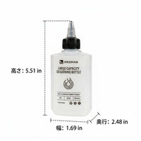 Spice Bottle Seasoning Bottle Portable PP5 Plastic 5-Piece Set Camping BBQ Suitable for Solo Camping