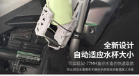 自适应摩托车护杠水杯架电动车踏板车通用款水壶支架骑行改装配件