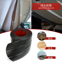 2米铝制船龙骨保护板船体防护罩汽艇防撞条船保护装置耐腐蚀背胶