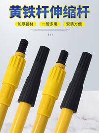 Yellow Metal Extension Pole with Brush and Squeegee