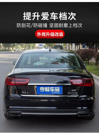 适用于12-18款奥迪A6L外观改装前杠装饰条a6车身雾灯条后备箱亮条