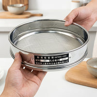 Test Sieve, 20cm Laboratory Sieve, Particle Analysis Sieve, Double Layer Lab Standard Test Sieve
