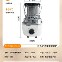 炉子火炉采暖暖气炉取暖炉冬天户外家用室内两用取暖W神器露营帐