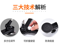 落地筏钓支架带灯阀杆竹排船钓筏杆筏竿支架冰钓筏钓架杆支架配件