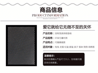 兔笼脚垫防卡脚网格垫子宠物垫荷兰猪小宠塑料通用垫脚板防滑网垫 0.8孔洞白色 100*60厘米