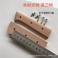 Beech Wood Knife Handle Round Wooden Spatula Accessory Handle