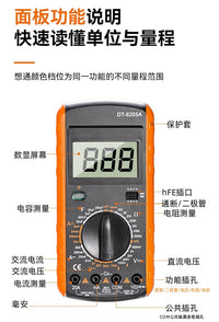 Multimeter Professional Use