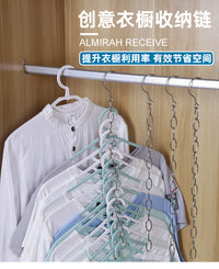 不锈钢衣柜收纳链多功能收纳挂钩衣服架子卧室衣架晾衣链挂衣加长