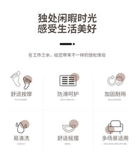 办公室摇摆脚踏板脚凳桌下垫脚凳踩脚凳防翘二郎腿脚蹬搭放搁脚凳 白色（按摩滚轮⭐摇摆⭐不跷二郎腿）