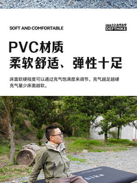 迪飞客户外露营云朵悬浮床离地行军床超强承重高弹拉丝充气床垫