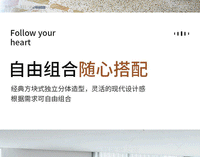 侘寂风民宿无扶手模块沙发小户型羊羔绒布艺落地沙发展厅大平层