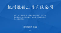 Plastic PE Oil Catch Pan with Spout, for Auto Maintenance