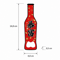 bottle opener