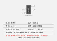酒精炉煮茶壶家用煮茶器玻璃保温加热底座酒精灯烧水壶煮茶炉套装