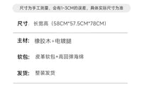 中古靠背实木餐椅包豪斯吧台法式家用扶手不锈钢高级设计梳化妆凳