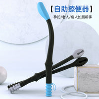 Cross-border Elderly No-Bend Wiping Tool Silicone Wiping Aid for Pregnant Women Auxiliary Toilet Paper Holder