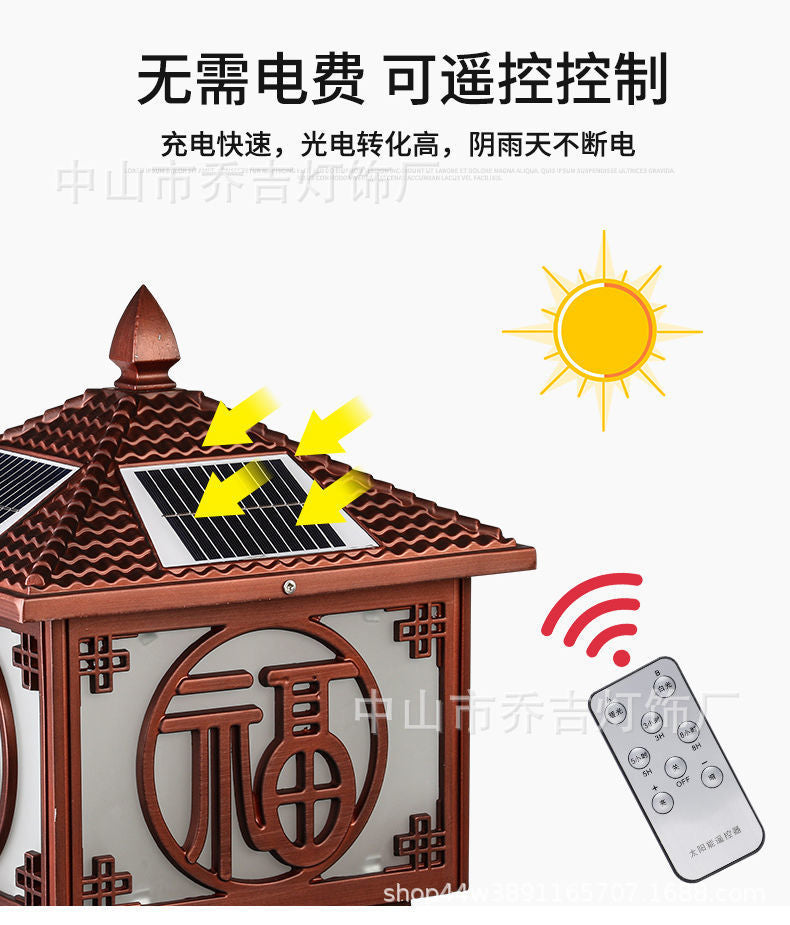 太阳能柱头灯能别墅庭院灯户外防水围墙灯院子大门柱子灯
