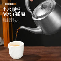 Thickened 304 Stainless Steel Kettle with Filter for Commercial and Outdoor Use