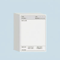 Error Correction Sticky Notes, Repositionable Mistake Note Pads, Tear-Off for Use