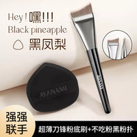 AY Soft Makeup Sponge and Foundation Brush Set for Liquid Foundation Application