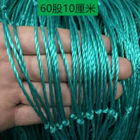 Plant Trellis Netting for Climbing Fruits and Vegetables, Garden Support Net for Passion Fruit, Grapes, Beans, Watermelons