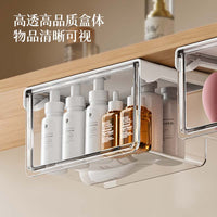 Under-Cabinet Pull-Out Storage Box for Bathroom Cosmetics, Cotton Pads, Lipsticks, and Cotton Swabs - Transparent Organizer