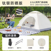 Automatic Pop-Up Beach Tent with Mosquito Net - UV Protection Sun Shelter for Outdoor Camping