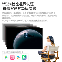 RayNeo GT Max Flagship AR Smart Glasses with 59° FOV for HD Viewing and Native 3DoF XR
