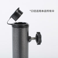 Cross Base Metal Stand for Beach Umbrella