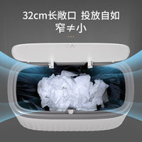 Slim Press-Top Trash Can for Kitchen, Living Room, and Bathroom - 13L