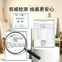 Bamboo Sketch Paper for Art Students, 8K 180g Thick Drawing Paper for Plaster Geometry and Color Pencil Layering