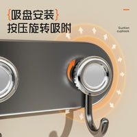 Suction Cup Door Back Hook Rack Wall Mounted Punch-Free Heavy Duty Coat Key Organizer