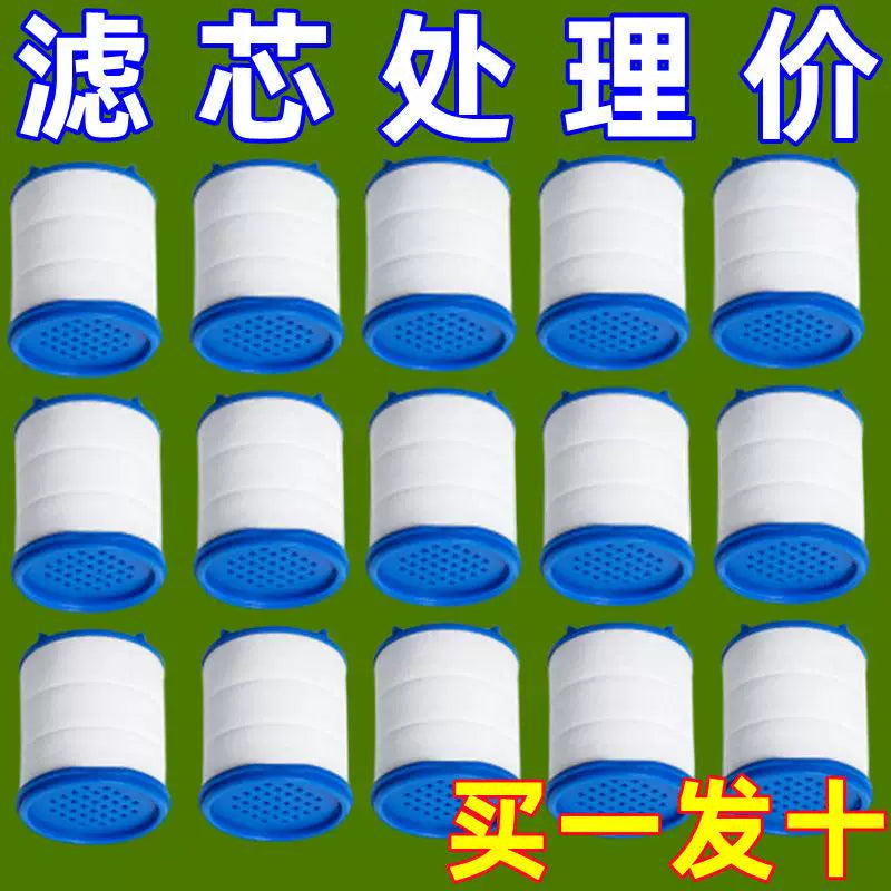 Faucet Water Filter Replacement Cartridge for Kitchen Sink, PP Cotton Sediment Filter for Tap Water Purifier