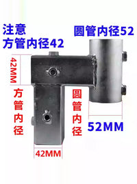 Drill Rig Jack Stand Connectors and Accessories for Water Drills
