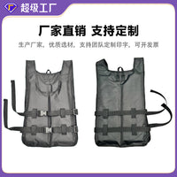 2025 Dragon Boat Racing Buoyancy Vest for Kayaking Paddleboarding and Swimming