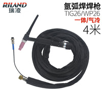 Riland TIG Welding Torch Air/Water Cooled for TIG-18/TIG-26 Welders