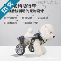 Adjustable Pet Wheelchair for Hind Leg Support - Lightweight Mobility Aid for Dogs and Cats