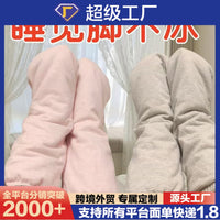 Thickened Thermal Cotton Socks for Winter Sleep and Ankle Protection