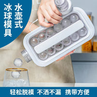 Portable Silicone Ice Cube Kettle and Mold for Home Use