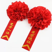 Commendation Brooch for Students and Veterans - Silk Fabric Glory Flower