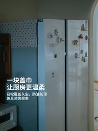 Luxury Refrigerator Dust Cover Cloth for Double Door Fridges - 2026 New Design
