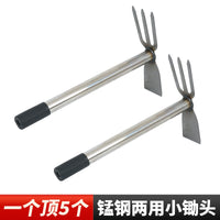 Multifunctional Garden Hoe and Rake Tool for Weeding and Planting