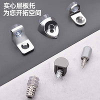 Adjustable Shelf Support Pegs for Wardrobes and Cabinets, Glass Suction Cup or Screw-in Shelf Holders