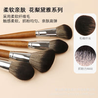Huali Daiya 10-Piece Makeup Brush Set with Round Head Blush Brush and Tongue-shaped Foundation Brush