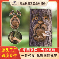 Tree Monster Squirrel Feeder Outdoor Garden Decor