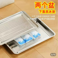 Stainless Steel Pet Cooling Bed for Cats and Small Dogs, Summer Heat Dissipation Sleeping Mat
