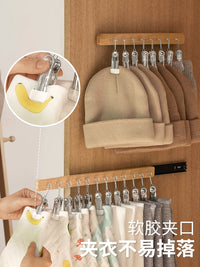 Pull-Out Closet Organizer for Hats, Underwear, and Socks with 8/12 Clips